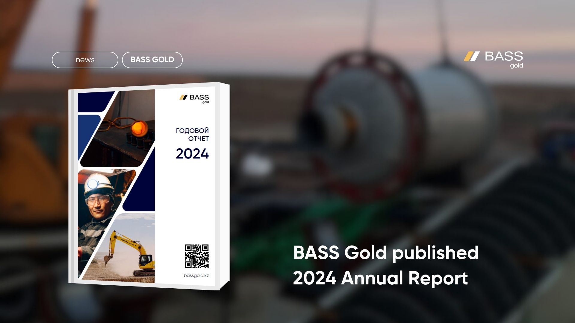 bassholding news image