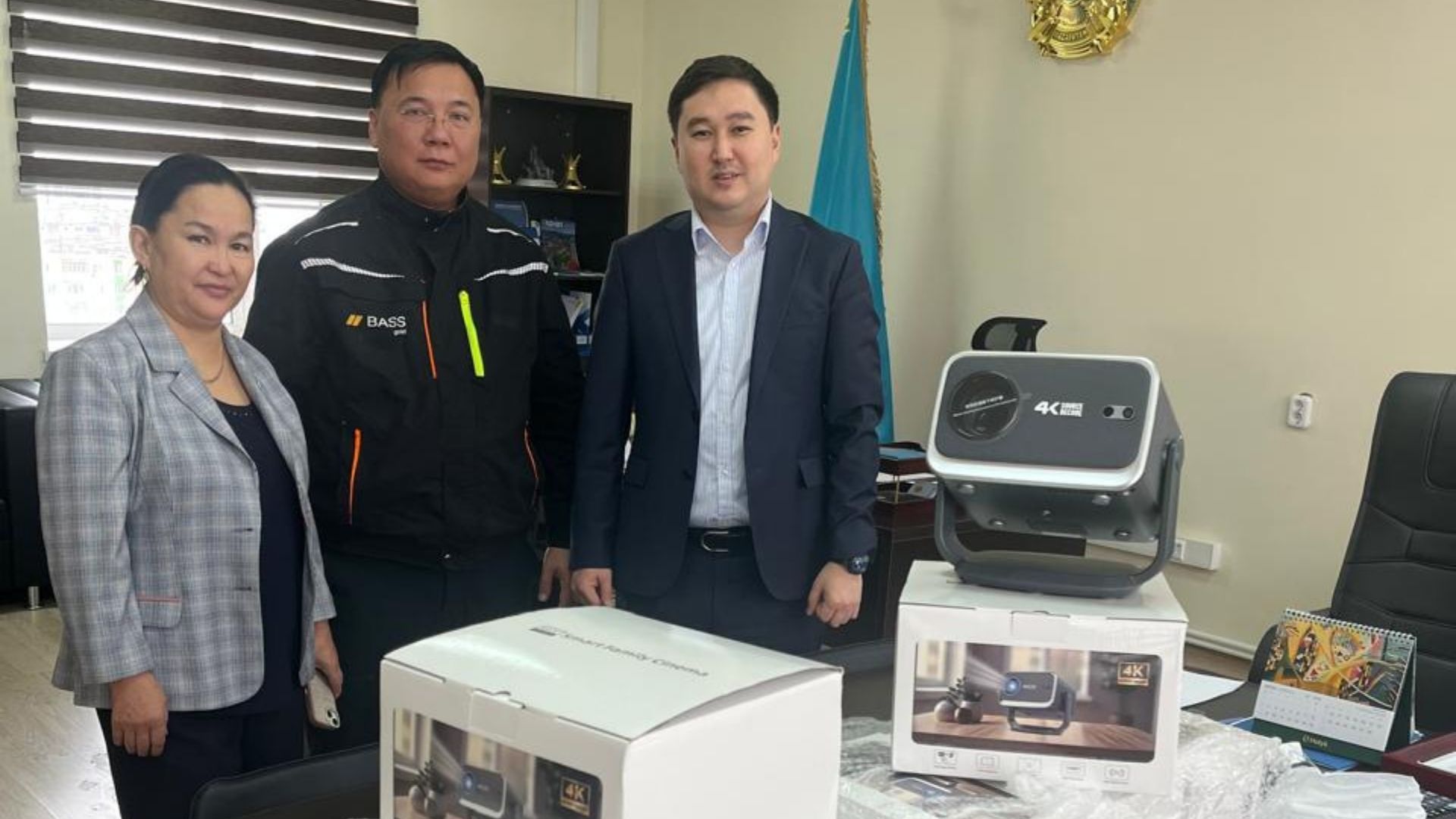 bassholding news image